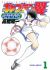 Captain Tsubasa: Road to 2002