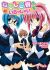 Nadeshiko Ryou e Irasshai♥