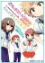 Baka to Test to Shoukanjuu Spinout!: Sore ga Bokura no Nichijou.