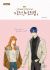 Manga: Cheese in the Trap Season 4