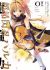 Choukou Sennin Haruka