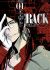 Rack: 13-gakari no Zankoku Kikai