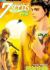 7 Seeds Gaiden