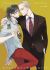 Ayamachi wa Shinshi no Tashinami