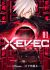 Xevec