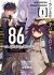 86 (86 Eighty-Six) - MyAnimeList.net