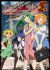 Higurashi no Naku Koro ni Gou: Comic Anthology