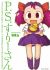 P.S. Three-san