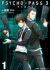 Psycho-Pass 3