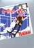 Manga: Monogatari Series: First Season