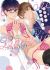 Unubore to Lingerie: High Spec Douki no Komatta Aishikata