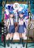 Ruri no Futago