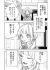 Ryuu no Eigakan