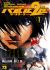 Babel Nisei: The Returner