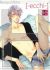 H: Ecchi
