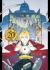 Fullmetal Alchemist 20th Anniversary Book