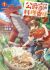 Manga: Koushaku-ke no Ryouriban-sama: 300-nen Ikiru Chiisana Ryourinin