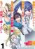 Saikyou Ranking ga Aru Isekai ni Seito-tachi to Shuudan Teni shita Koukou Kyoushi no ore, Mob kara Ken Hijiri e to Nariagaru