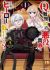 Q. Gouman de Hidou na Akuyaku Kizoku ni, Seigi no Hero ni Akogareru Shounen ga Tensei shitara? A. Kuchi wa Warui ga Hito wo Sukuu Dark Hero ga Tanjou suru