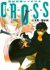 C-R-O-S-S