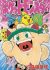Pocket Monsters: Ruby-Sapphire-hen