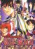 Manga: Rurouni Kenshin: Yahiko no Sakabatou