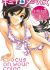 Manga: Kimi-iro Focus
