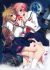 Shoujo Renai Heni