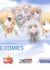 Mahou Shoujo Lyrical Nanoha: The Movie 2nd A's - Tribute Comics