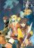 Radiata Stories: The Epic of Jack