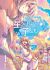 Hoshi wo Ou Kodomo: Agartha no Shounen