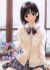 Atashi no Idol