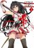 Akame ga Kill! Zero