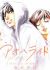 Manga: Ao Haru Ride: Special Booklet