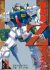 Kidou Senshi Z Gundam