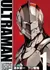 Ultraman