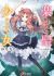 Gakusei Shoujo