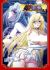 Hime Dorei: Mesu e to Ochiyuku Futago no Oujo