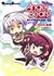 Angel Beats! The 4-koma: Bokura no Sensen Koushinkyoku♪