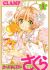 Cardcaptor Sakura: Clear Card-hen