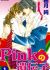 Pink no Idenshi