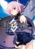 Fate/Grand Order: Mortalis:Stella