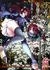 Manga: Umineko no Naku Koro ni Chiru - Episode 8: Twilight of the Golden Witch