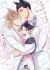 Kedamono Arashi: Kiss Me Baby!