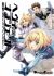 Heavy Object: Dengeki Comic Anthology