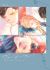 Manga: Blue! Blue! Blue! After Story