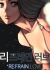 Refrain Love