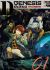 D Genesis: Dungeon ga Dekite 3-nen