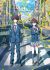 Manga: Boku ga Aishita Subete no Kimi e
