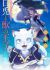 Shiro Usagi to Kemono no Ouji: Niehime to Kemono no Ou Spin-off